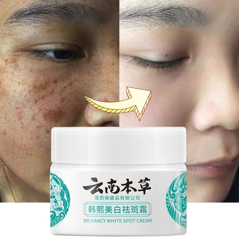 Dr Hancy White Spot Cream