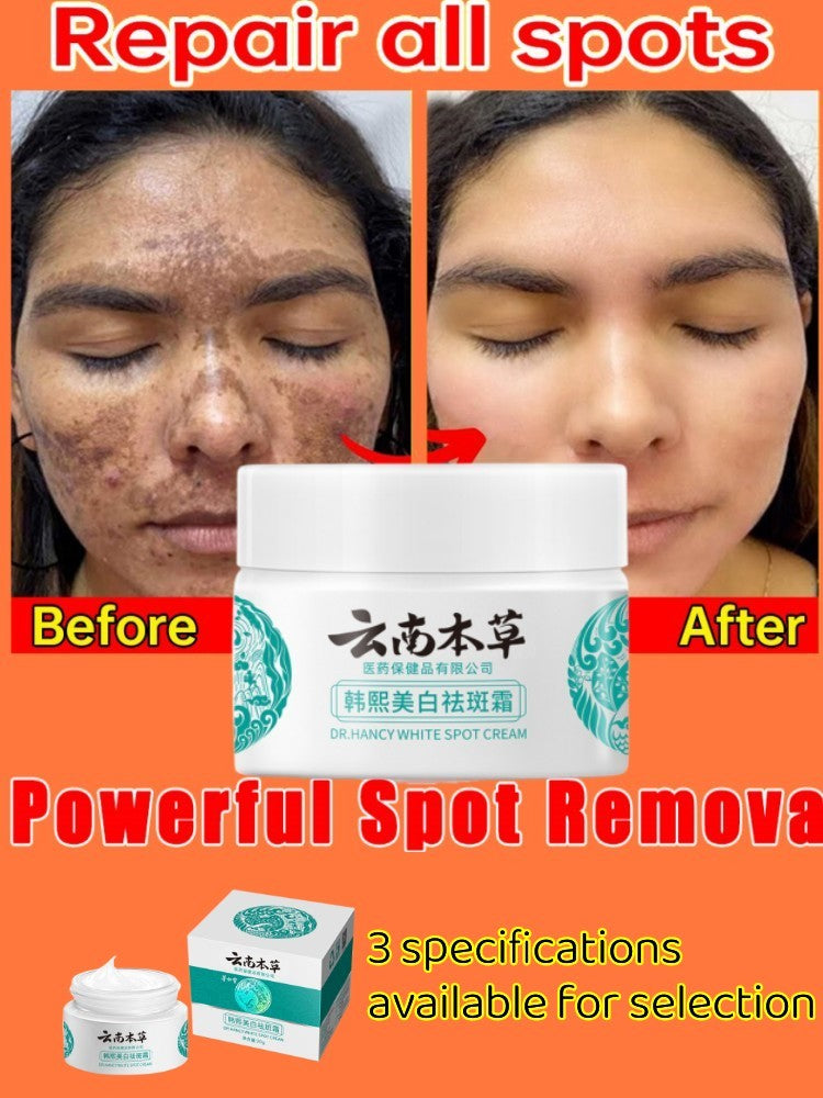 Dr Hancy White Spot Cream